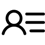 UserList